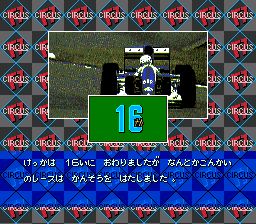 超级F1竞技场3SFC游戏截图第18张