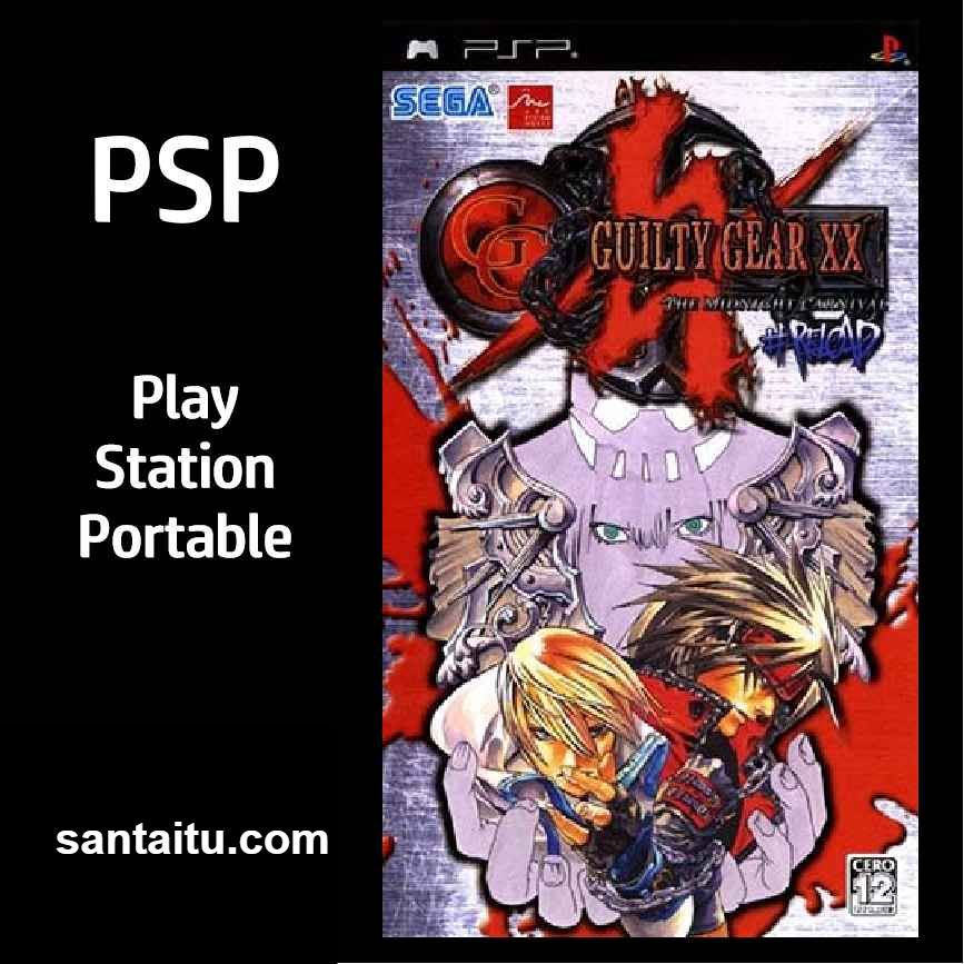 罪恶装备XX：重制版