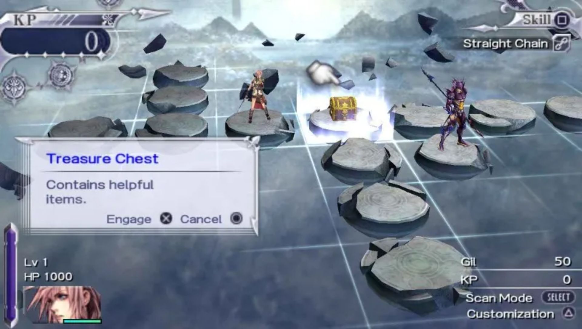 最终幻想：纷争012PSP游戏截图第15张