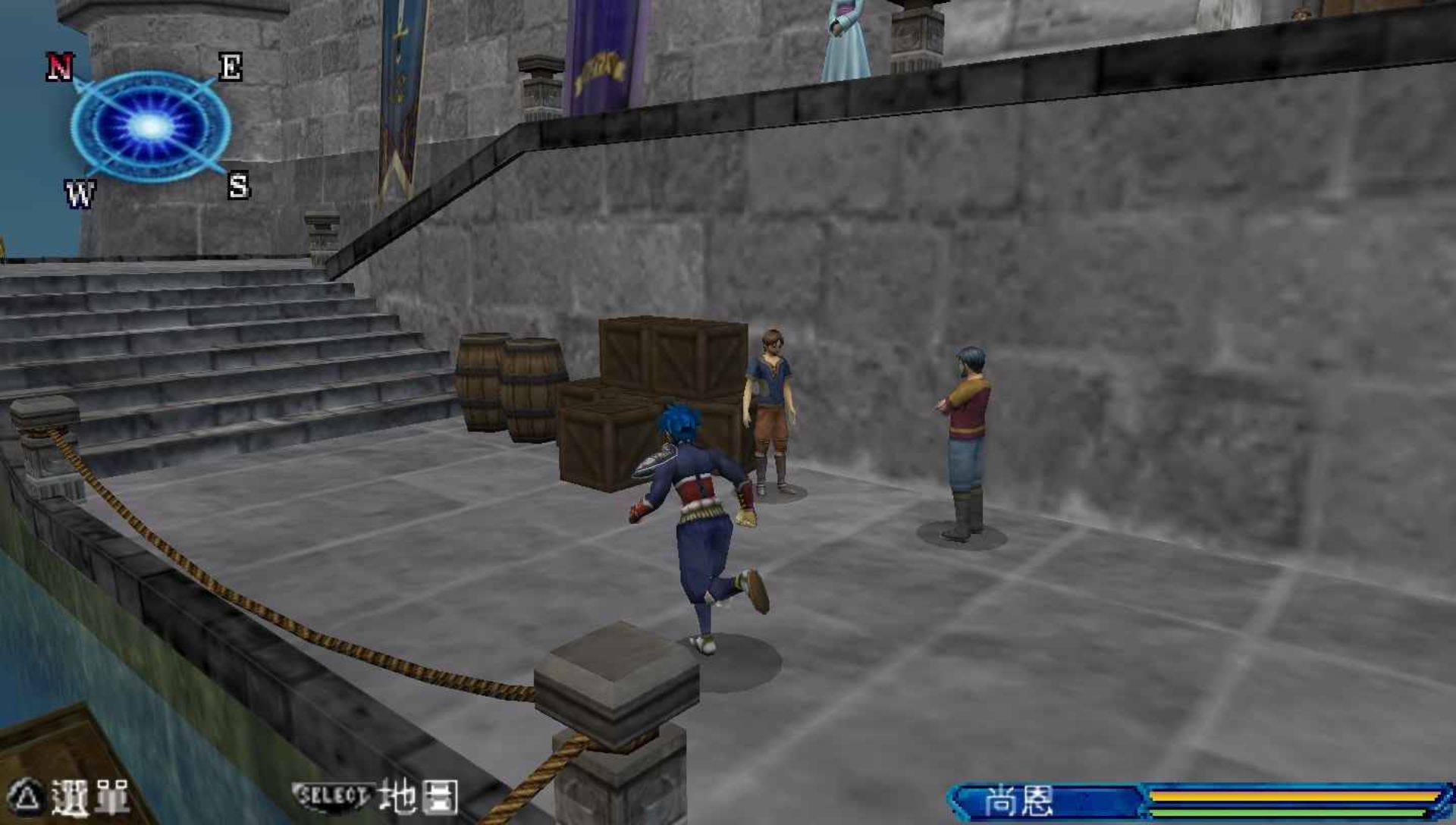 剑舞者：千年之约定PSP游戏截图第4张