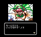 小小魔法GBC游戏截图第7张