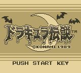 恶魔城1：德古拉传说GB游戏截图第2张