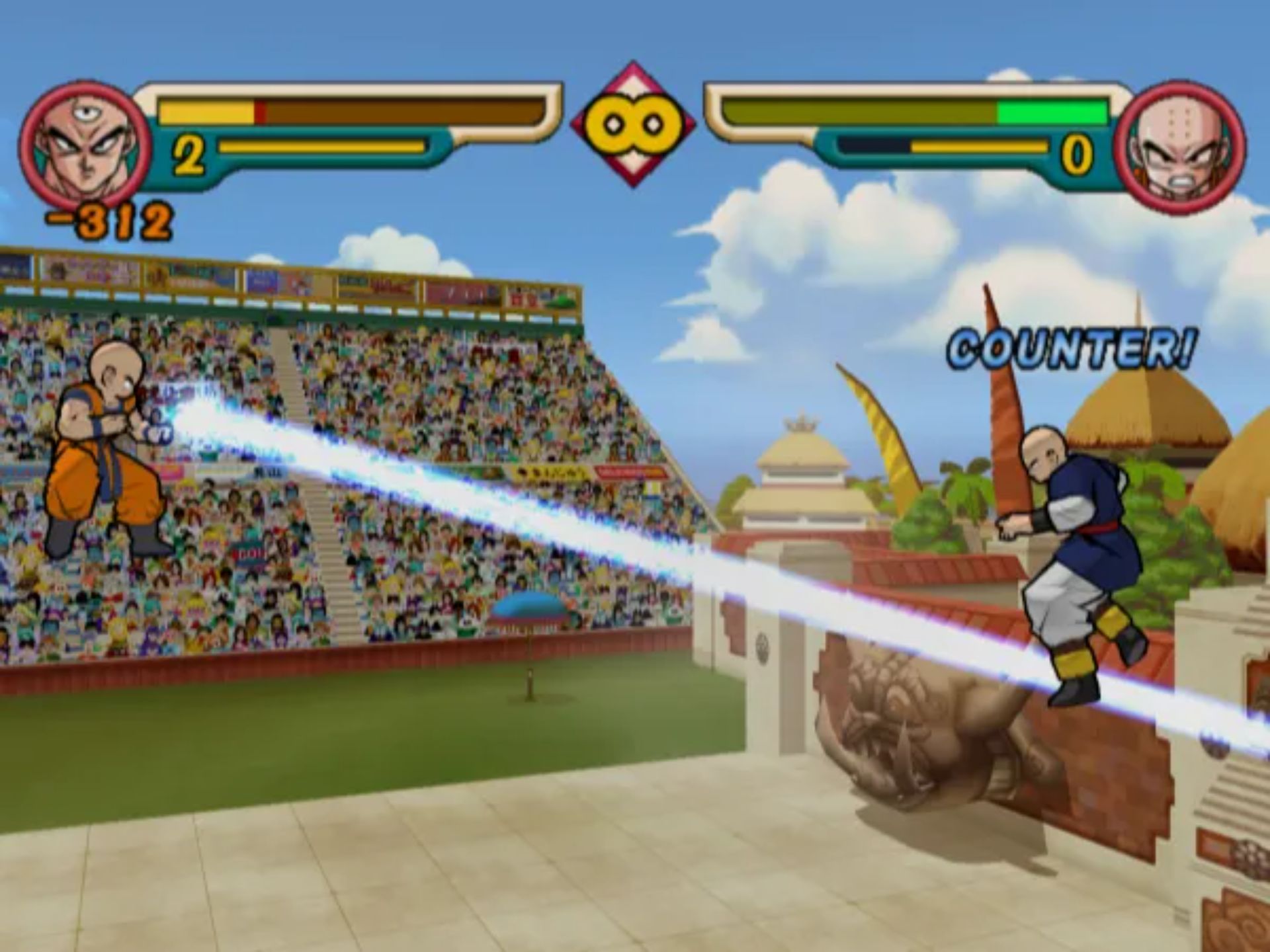 龙珠二世PS2游戏截图第21张