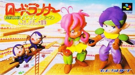 超级挖金子：掘金者／淘金者大冒险