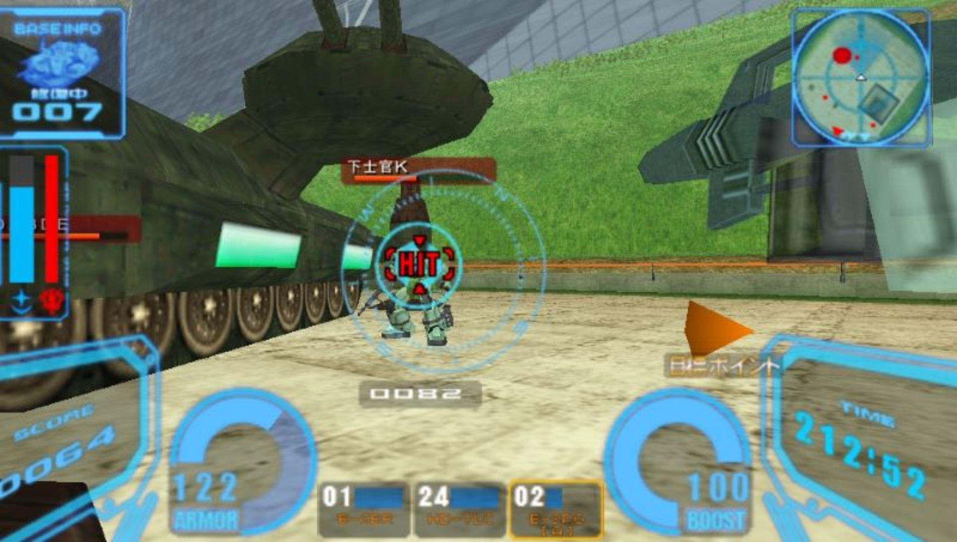 机动战士高达：战场之绊（携带版）PSP游戏截图第12张