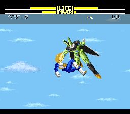 龙珠Z：超武斗传2SFC游戏截图第18张