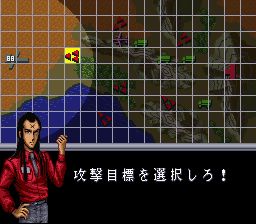 战区88SFC游戏截图第11张