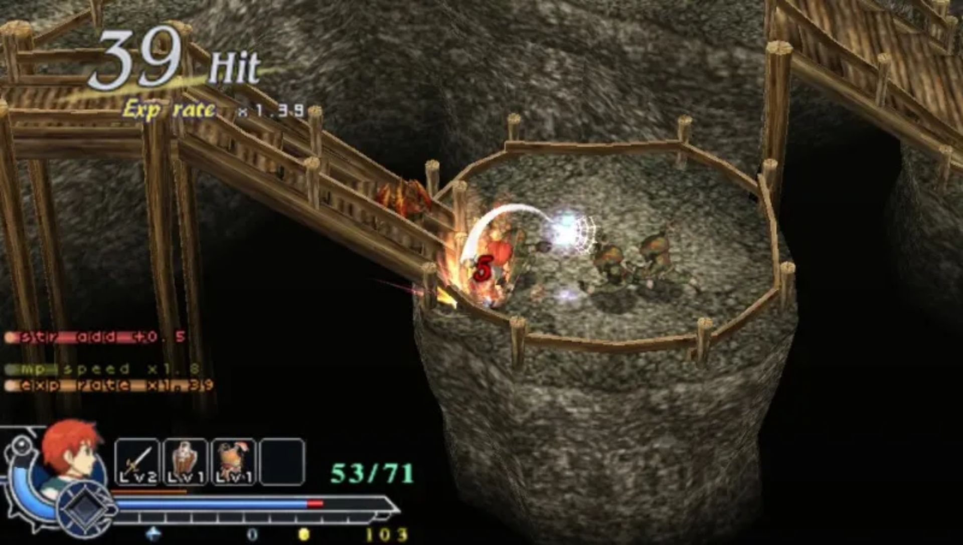 伊苏：菲尔迦纳的誓约PSP游戏截图第17张