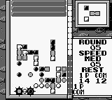 俄罗斯方块2GB游戏截图第12张