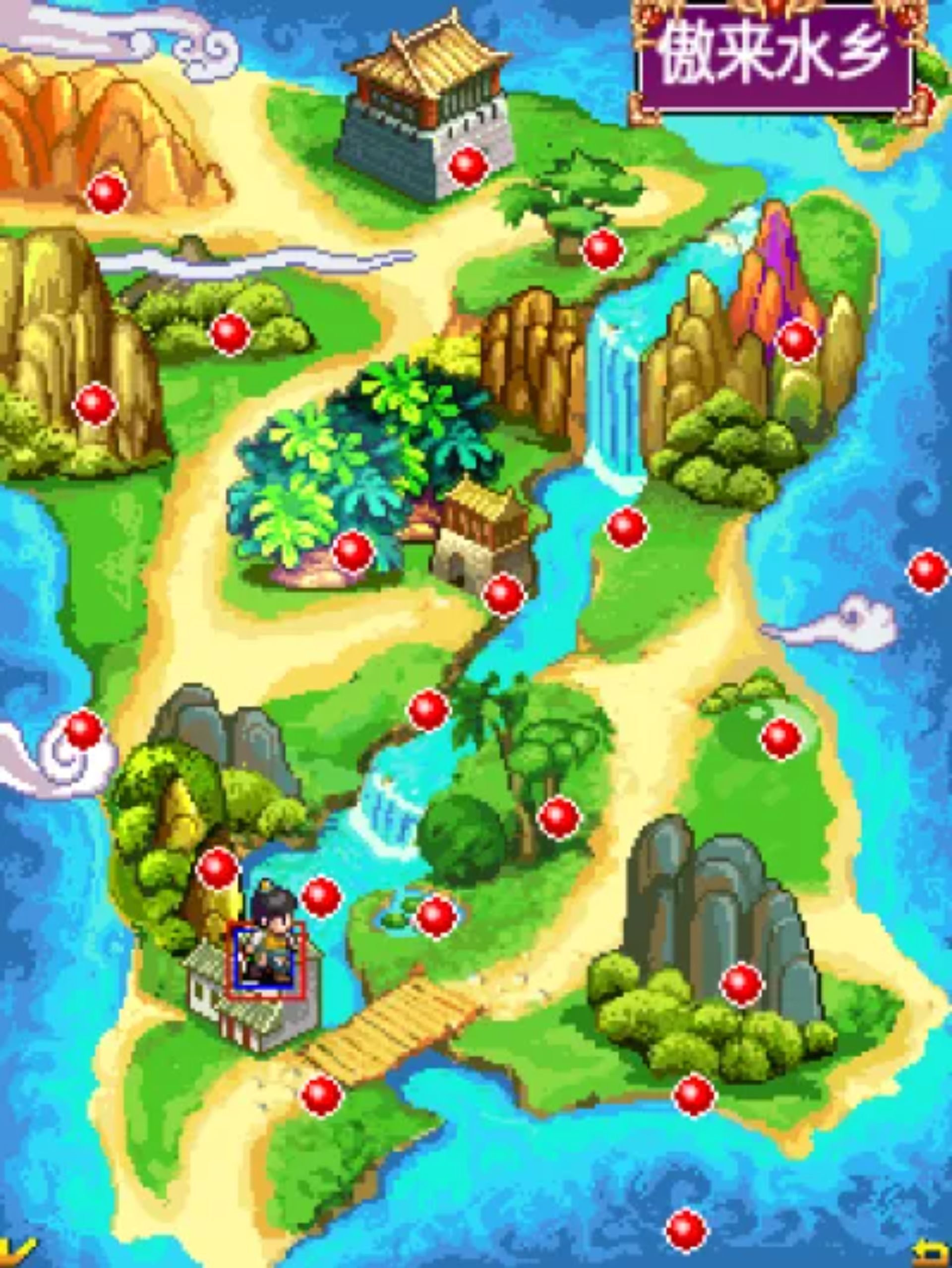 口袋灵兽Java游戏截图第7张