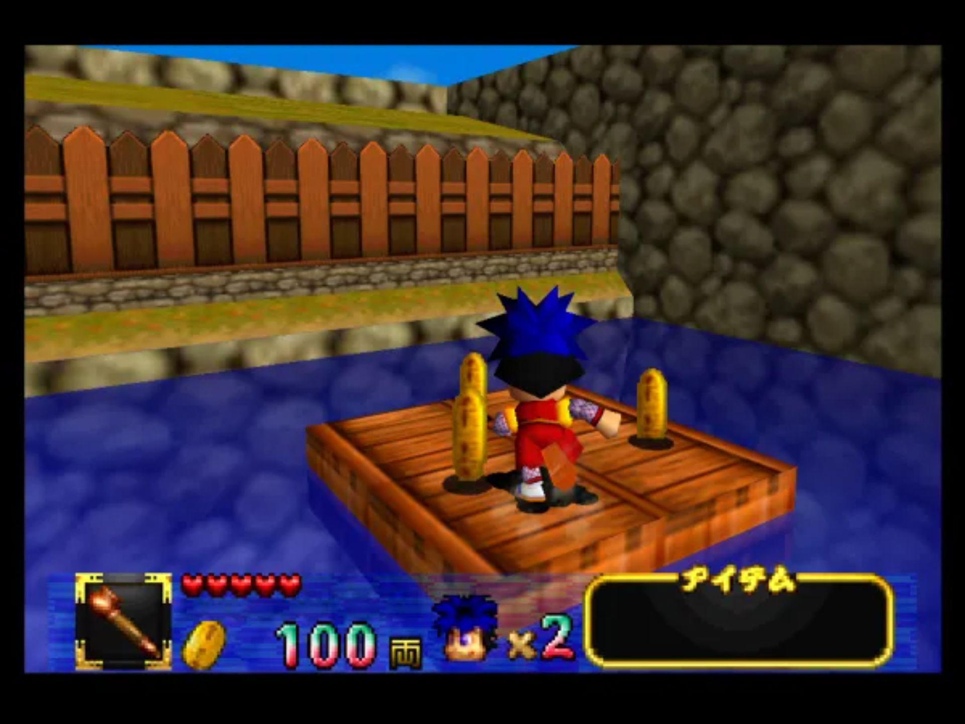 大盗伍佑卫门：桃山幕府记N64游戏截图第8张