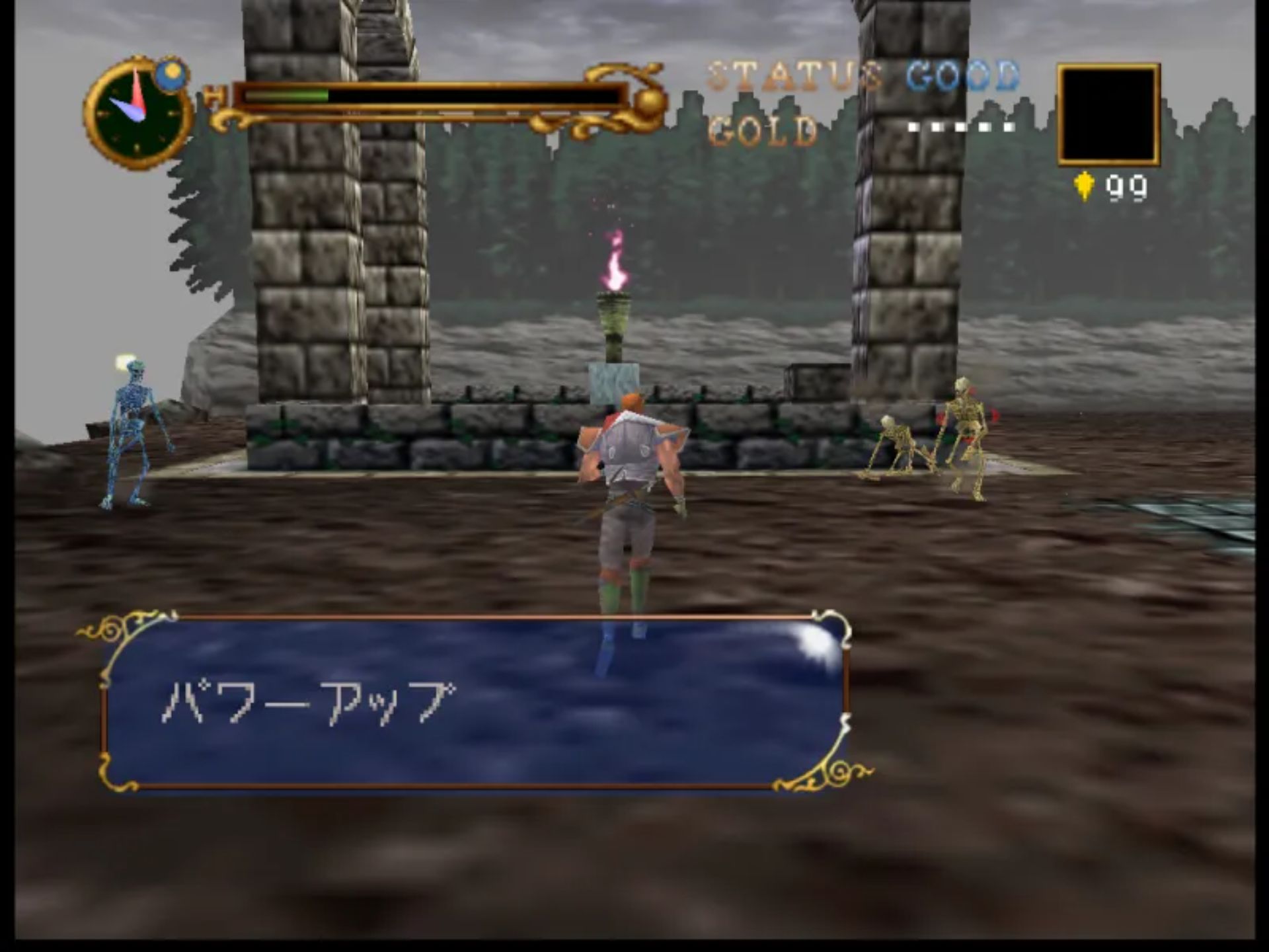 恶魔城默示录N64游戏截图第17张