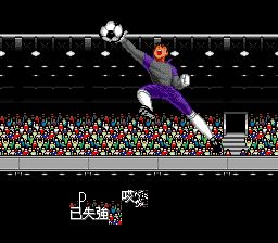 天使之翼5：霸者的称号SFC游戏截图第26张