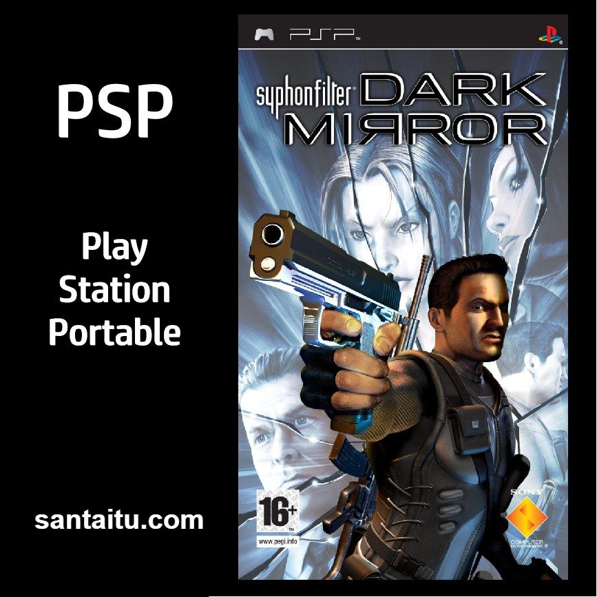 虹吸战士：黑镜