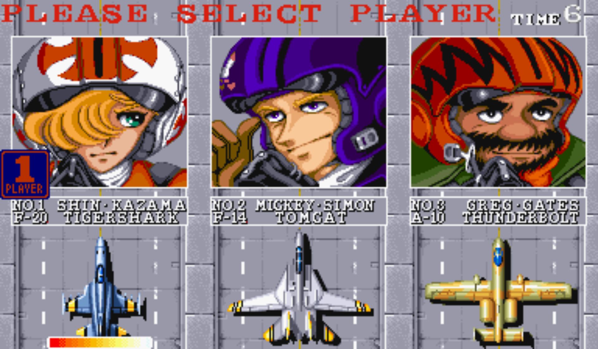 战区88街机游戏截图第3张