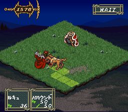 隐逝的黑暗／黑暗领域SFC游戏截图第26张