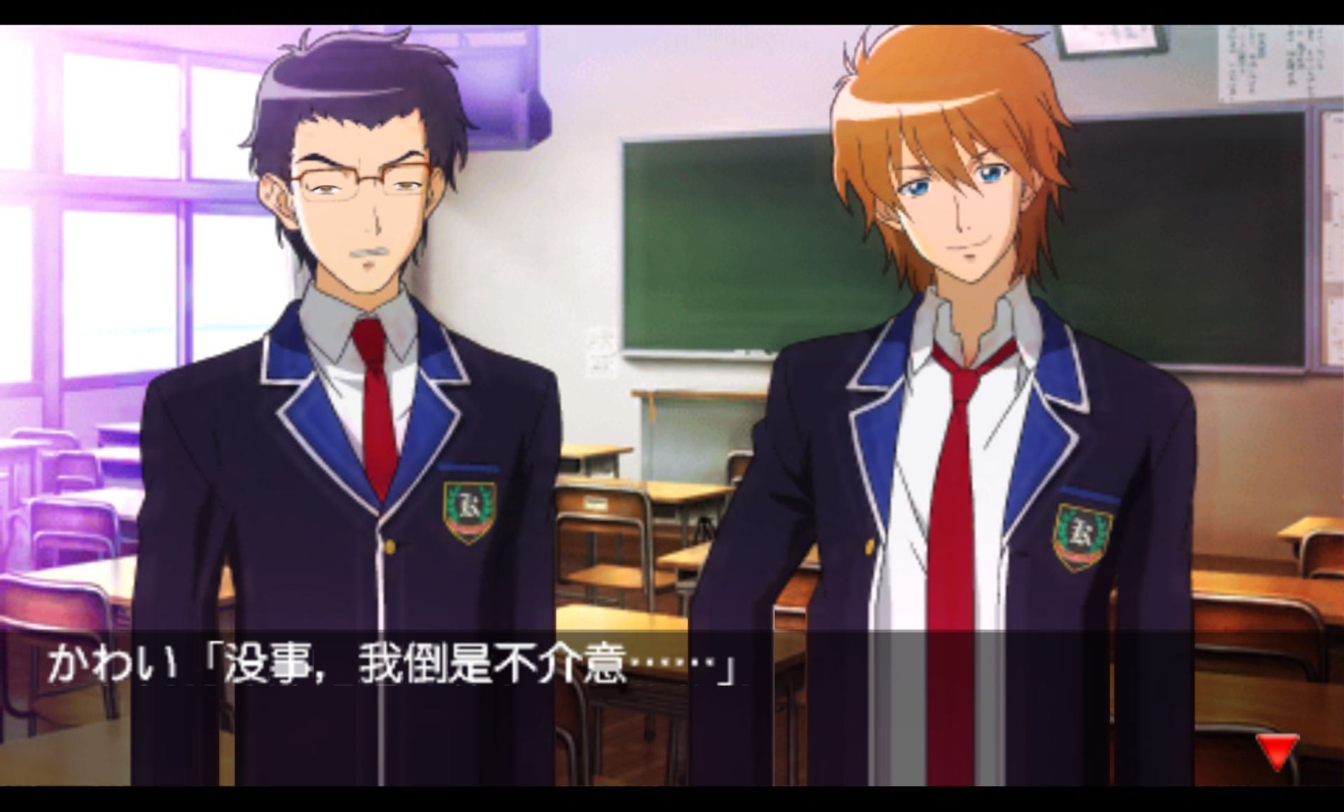 心跳回忆4PSP游戏截图第4张