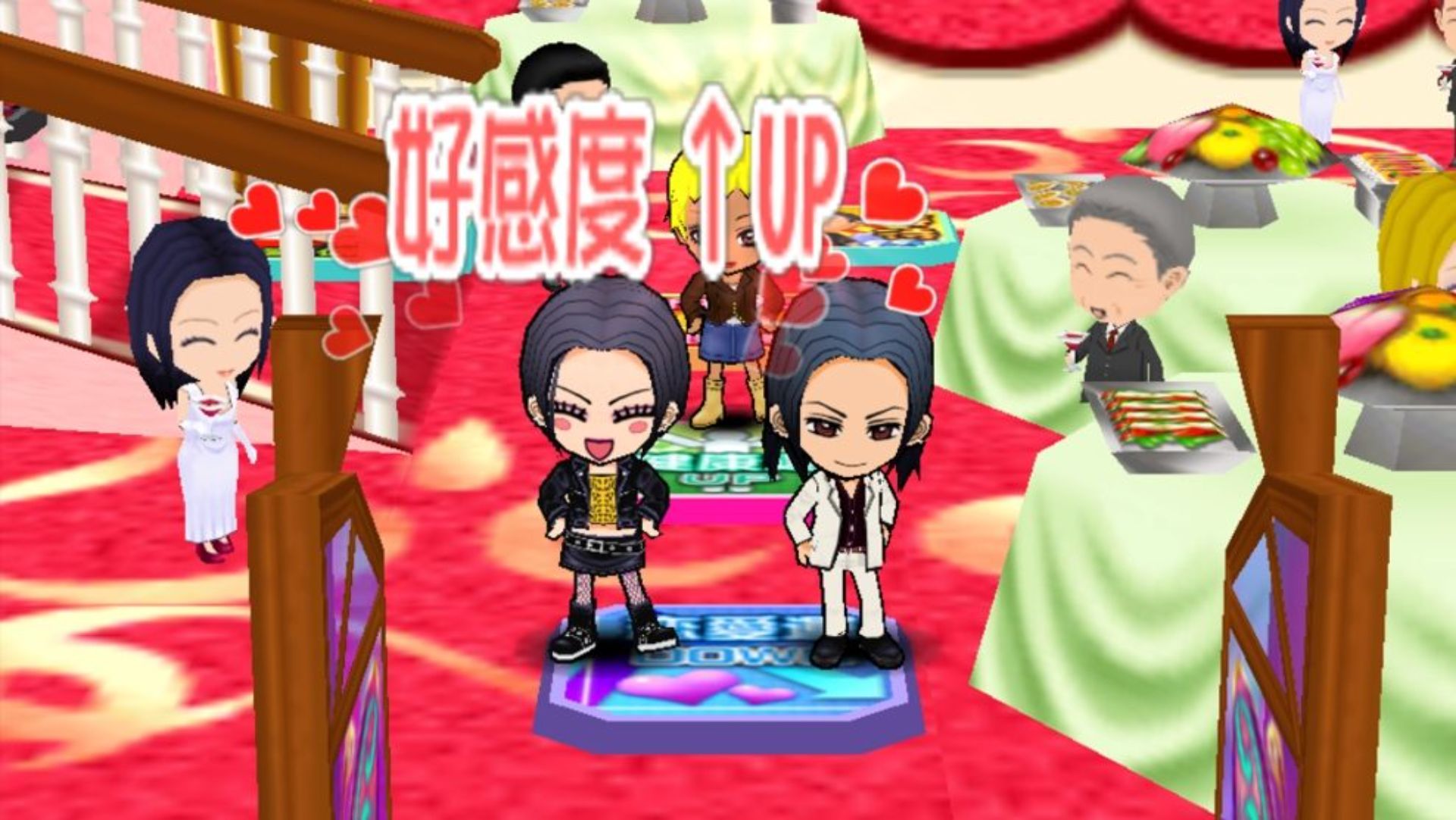 NANA：大富翁PSP游戏截图第14张