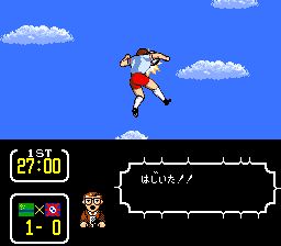 天使之翼3：皇帝的挑战SFC游戏截图第23张