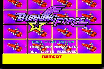 燃烧战队MD游戏截图第3张