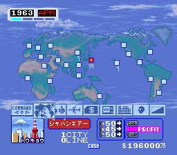 航空霸业1：大空SFC游戏截图第14张