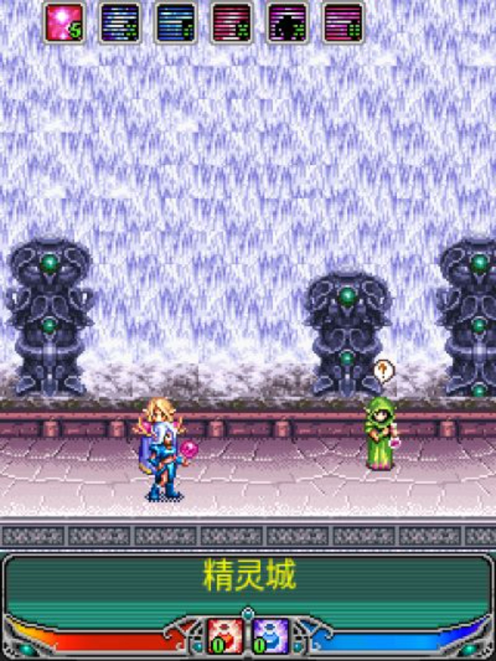 山寨王子与公主Java游戏截图第3张