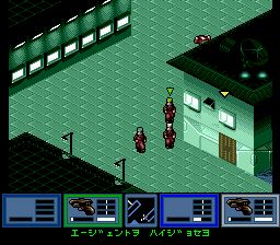 枭雄SFC游戏截图第11张