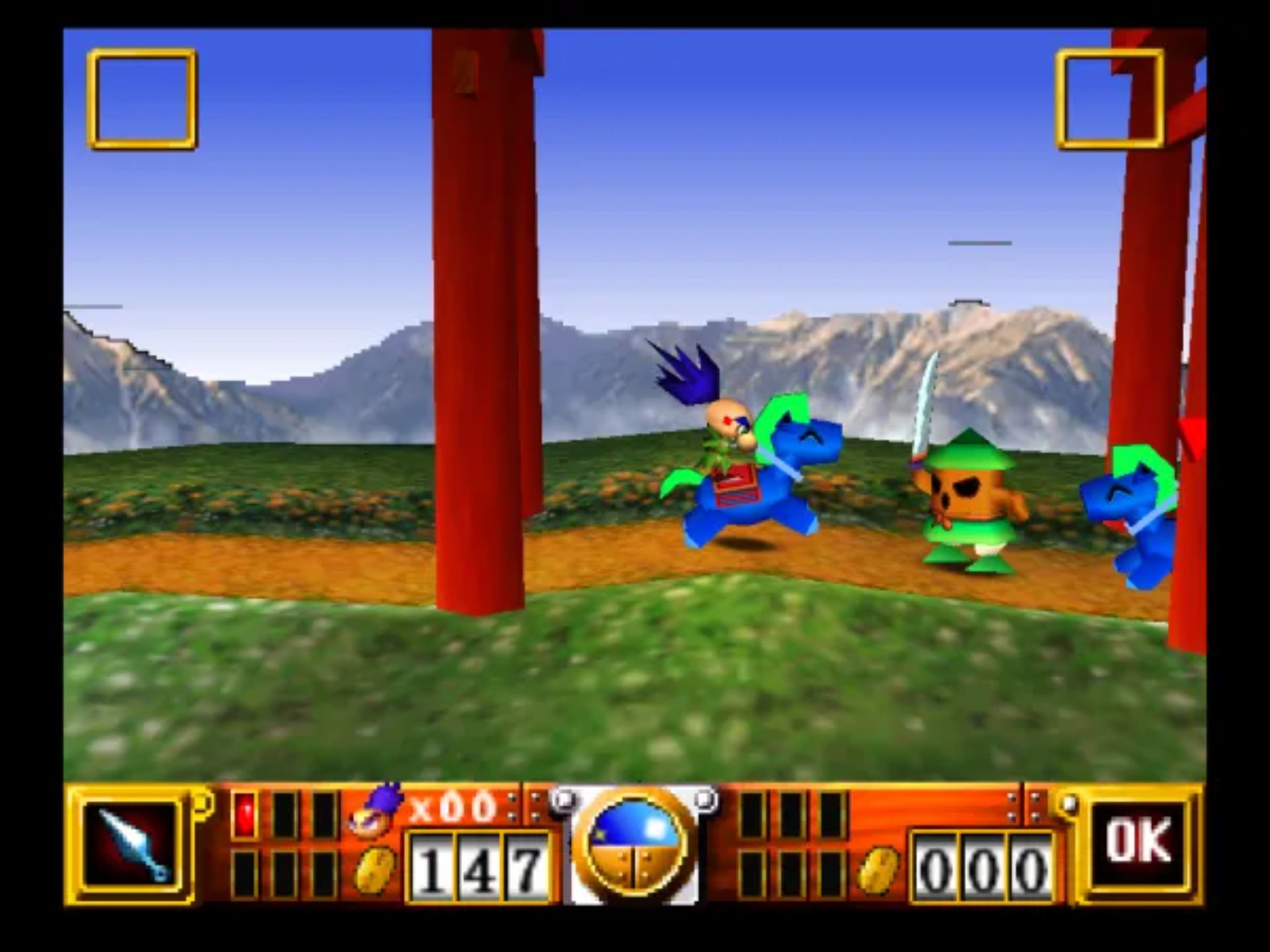 大盗伍佑卫门：道中除妖记N64游戏截图第20张