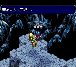 财宝猎人GSFC游戏截图第17张