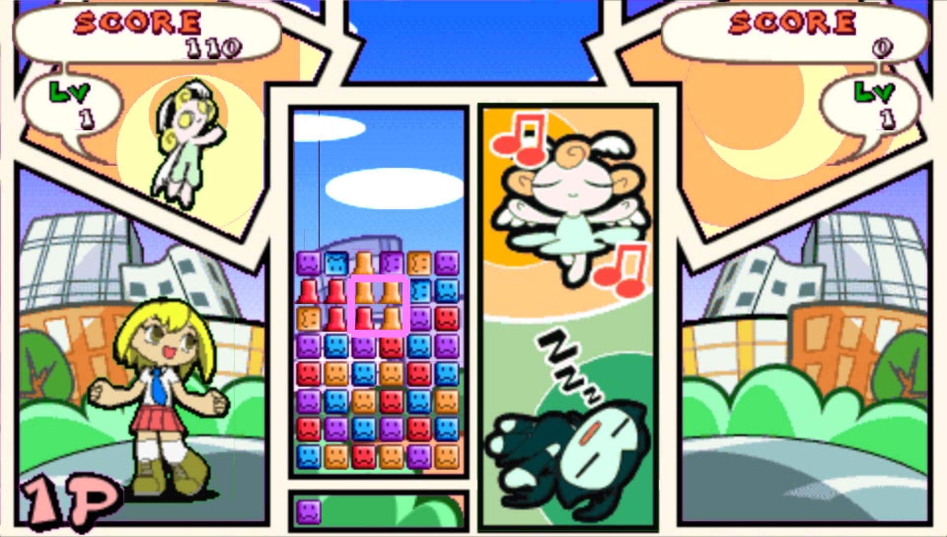 科隆方块PSP游戏截图第3张