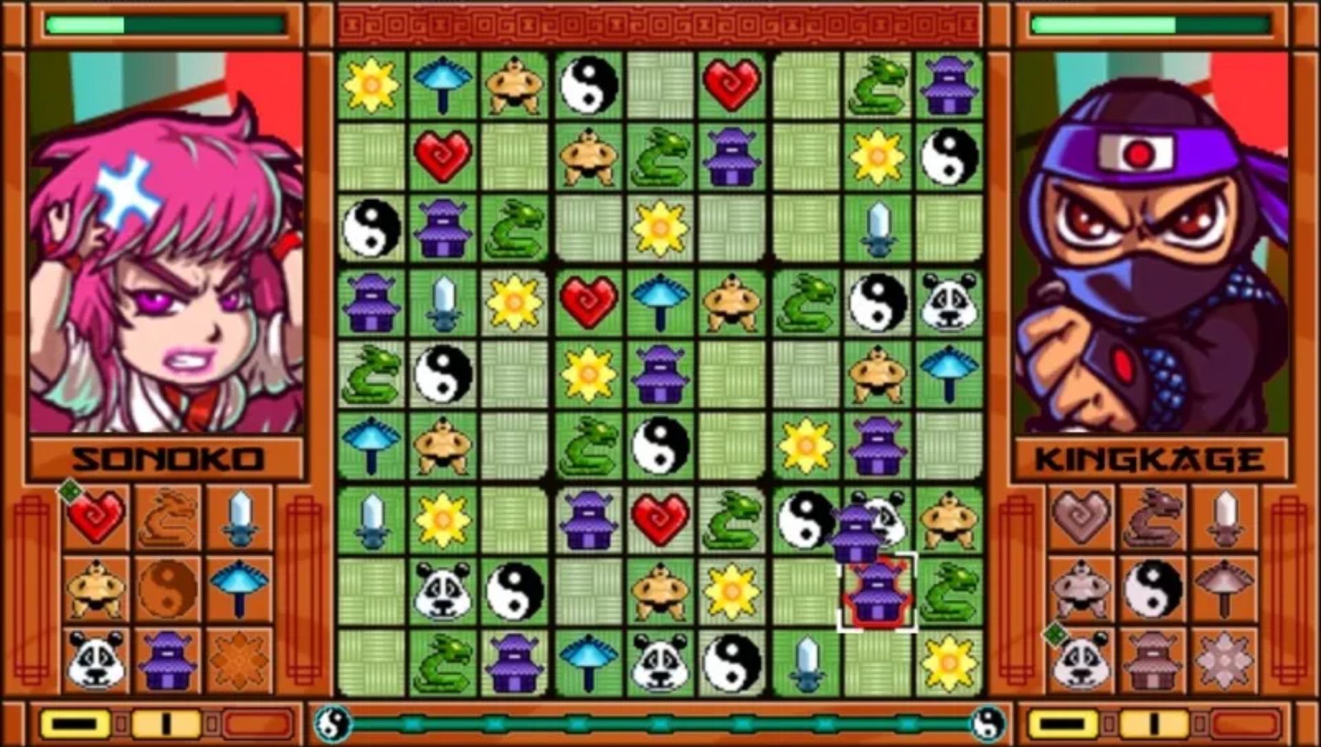 禅读PSP游戏截图第5张