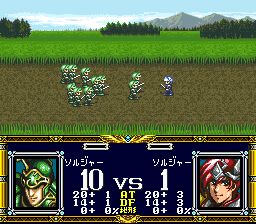 梦幻模拟战2：兰古瑞萨DerSFC游戏截图第17张