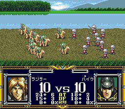 梦幻模拟战2：兰古瑞萨DerSFC游戏截图第21张