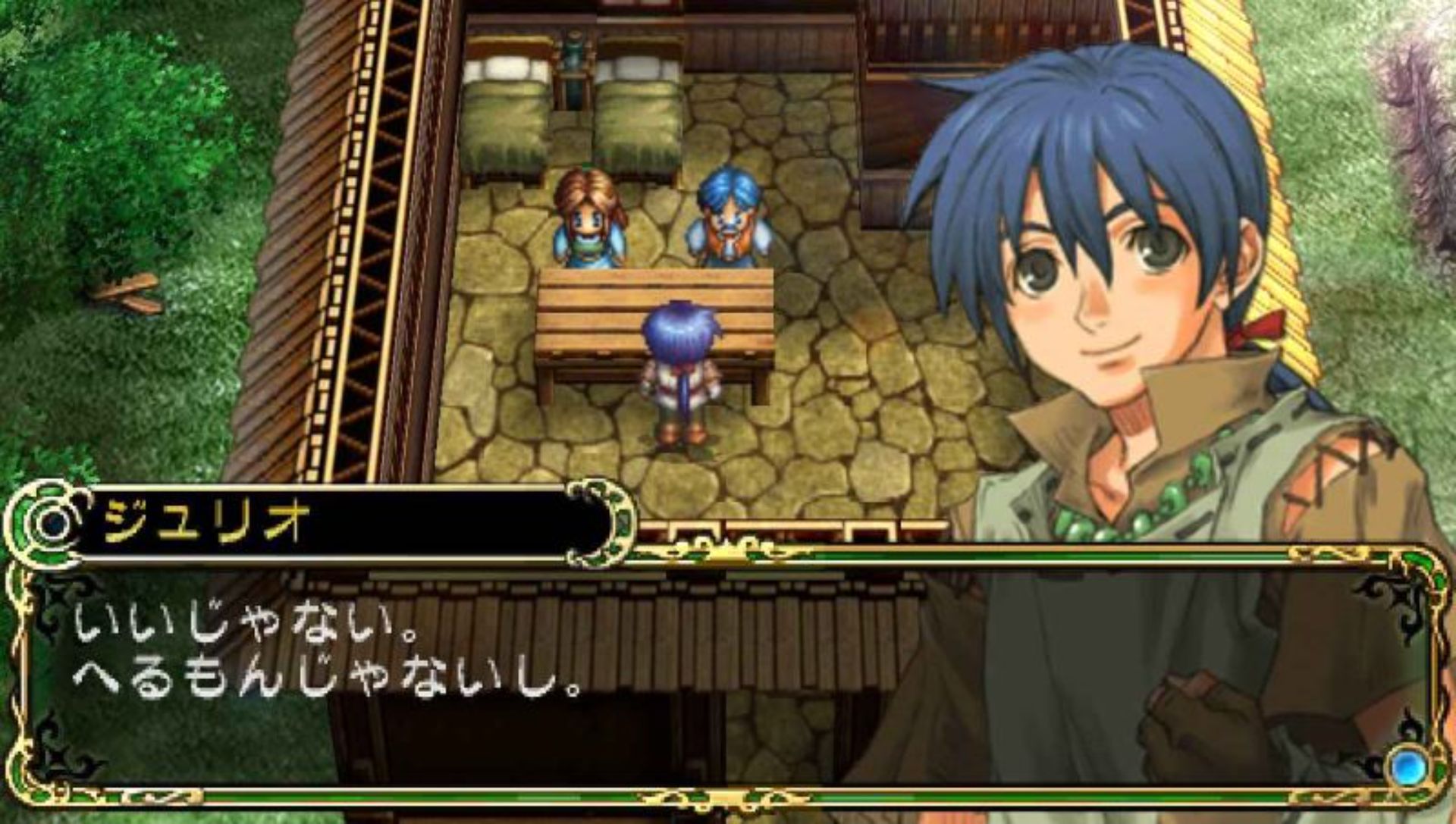 英雄传说：白发魔女PSP游戏截图第4张