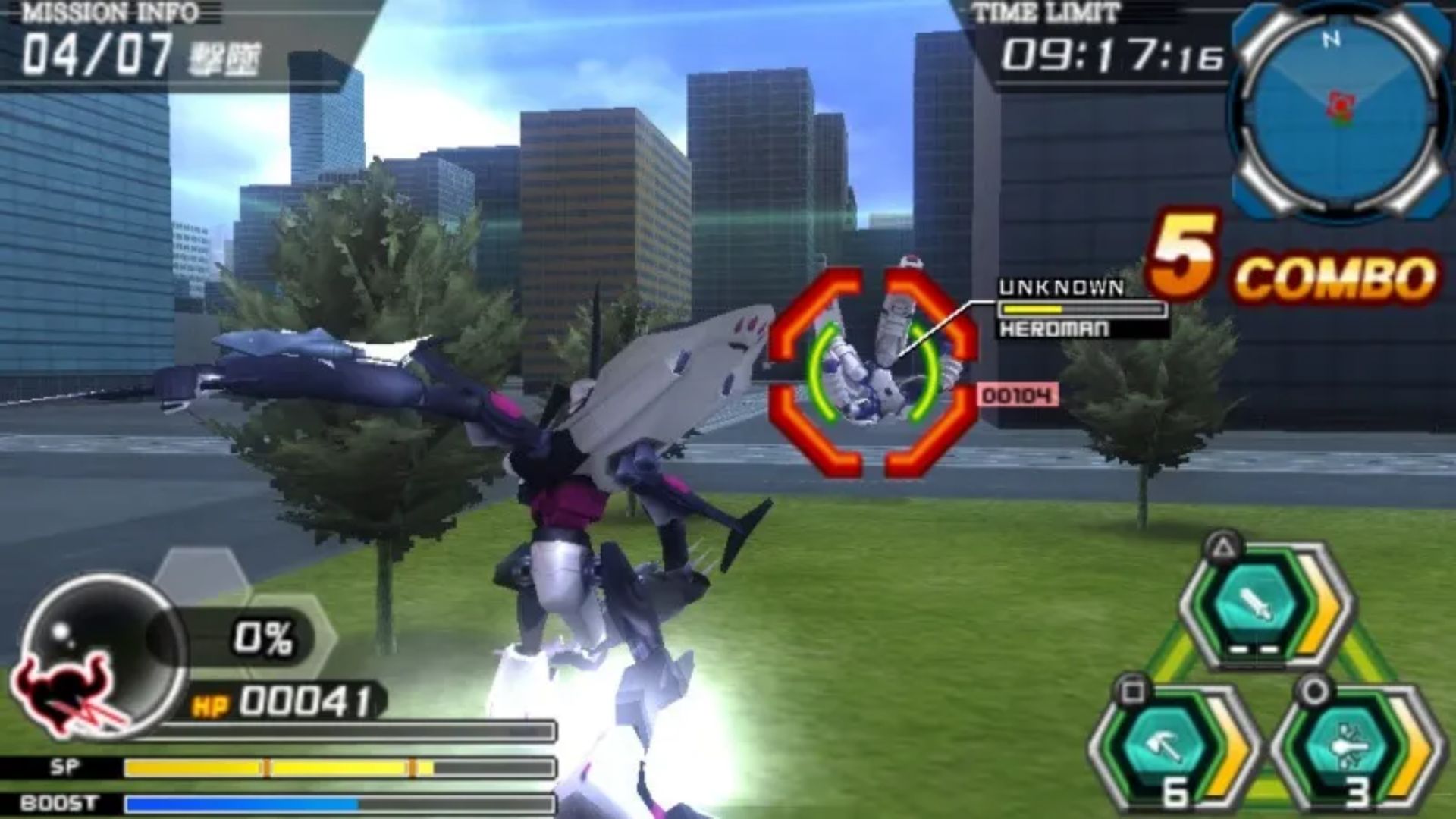 战斗机器人之魂PSP游戏截图第7张