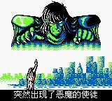 忍者龙剑传：摩天楼决战GB游戏截图第3张