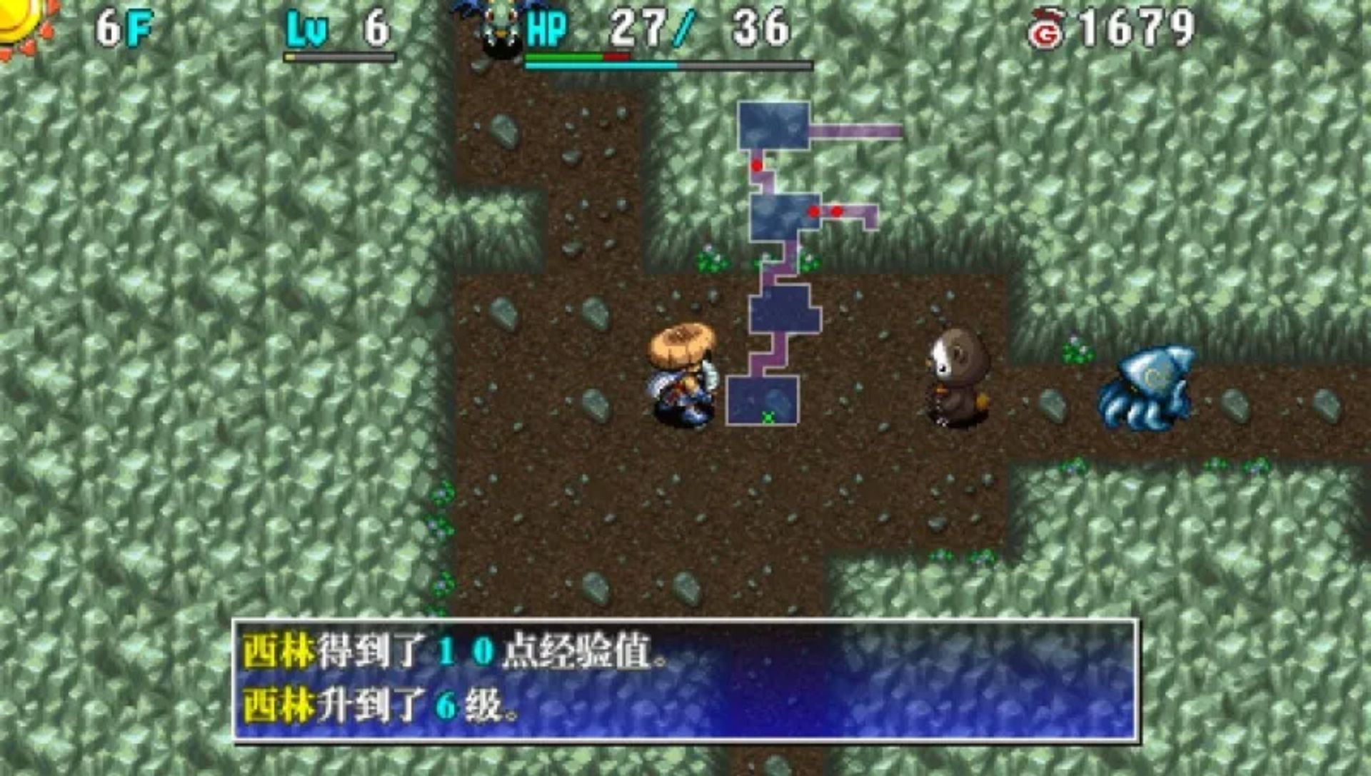 不可思议的迷宫：风来的西林4PSP游戏截图第13张