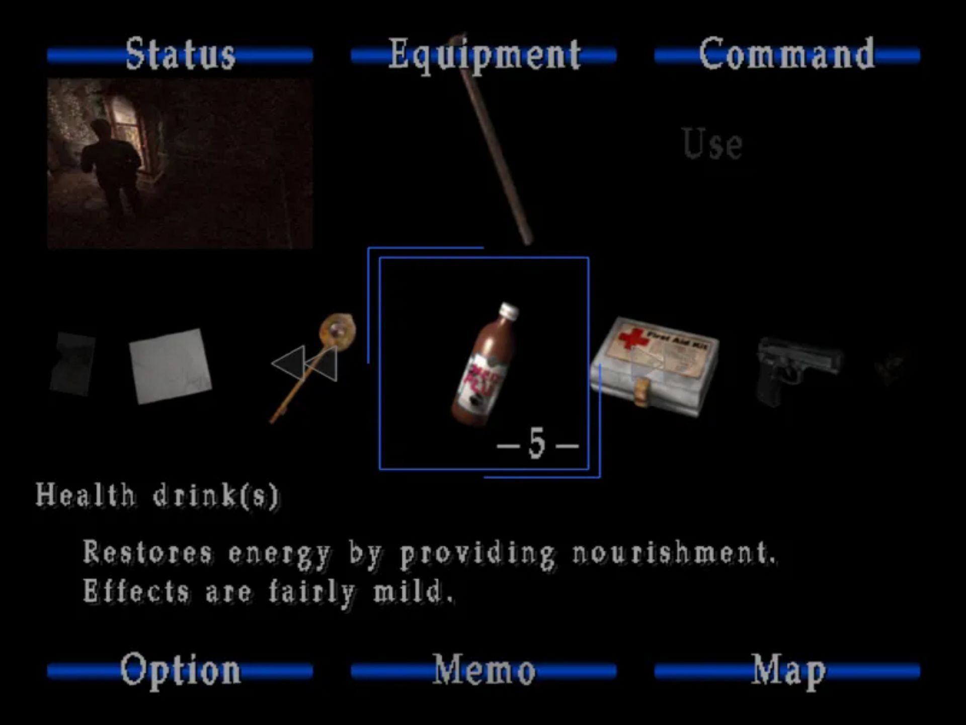寂静岭2PS2游戏截图第24张