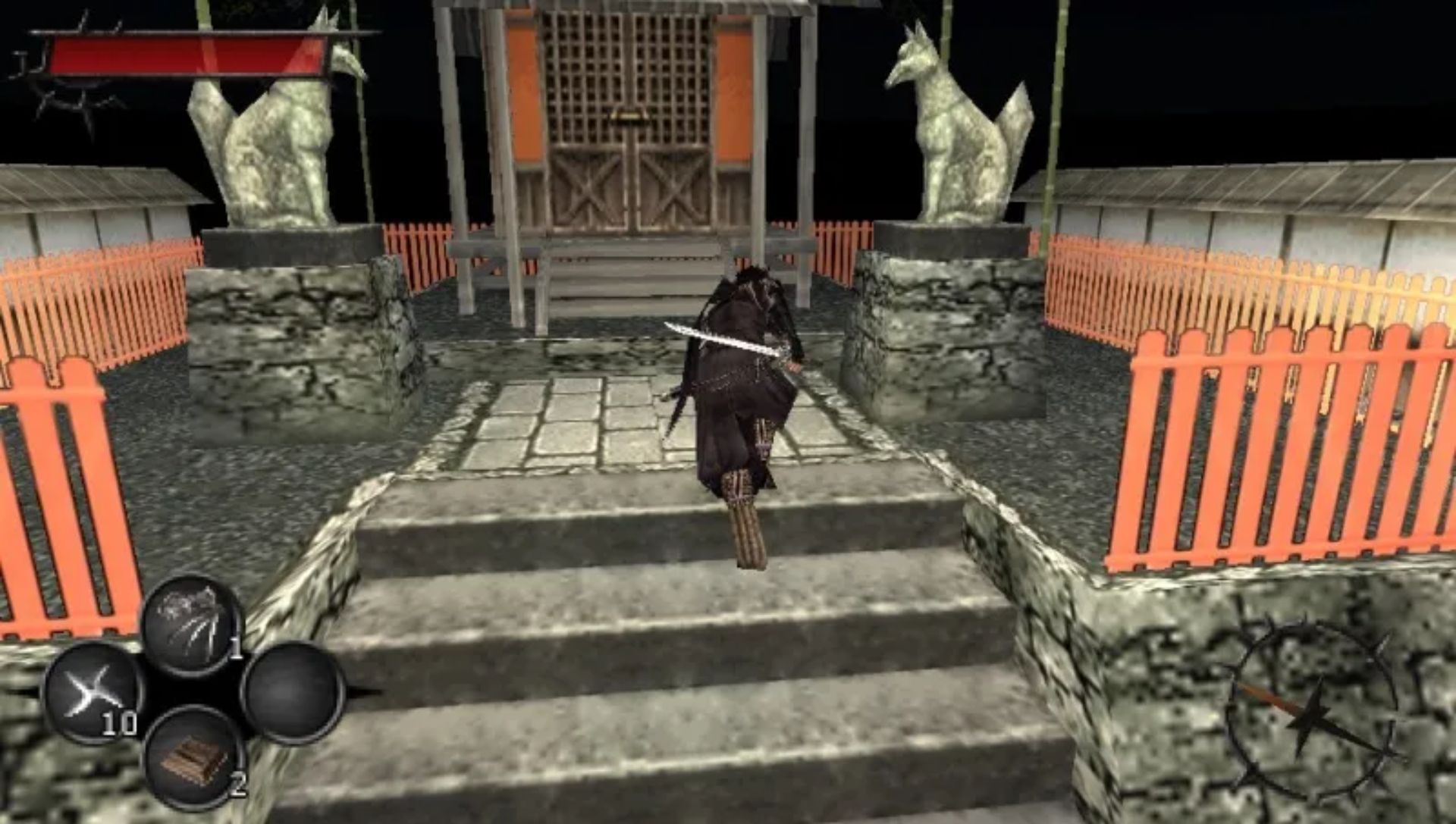 忍道：焰PSP游戏截图第12张