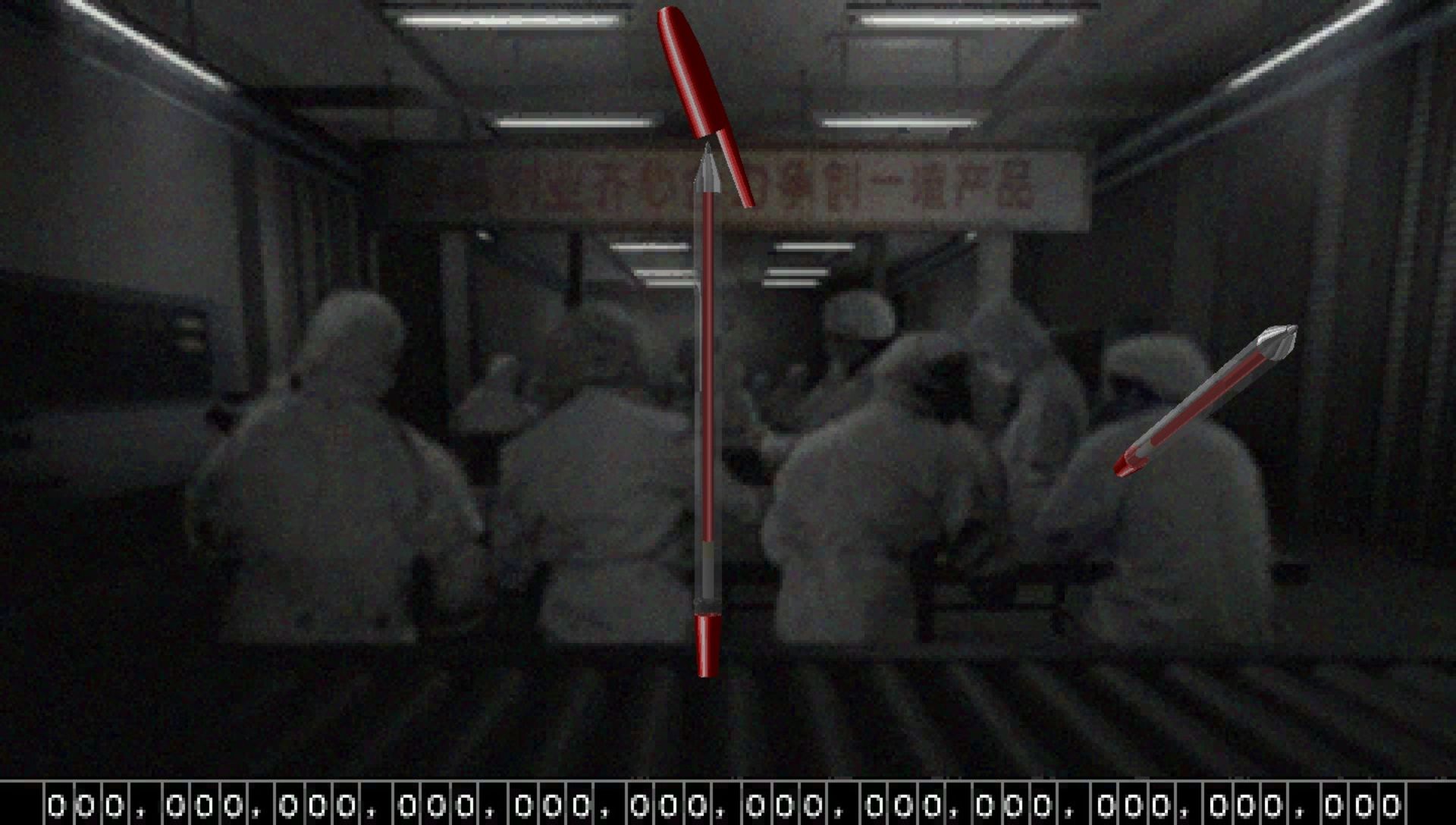 打工地狱2000PSP游戏截图第12张