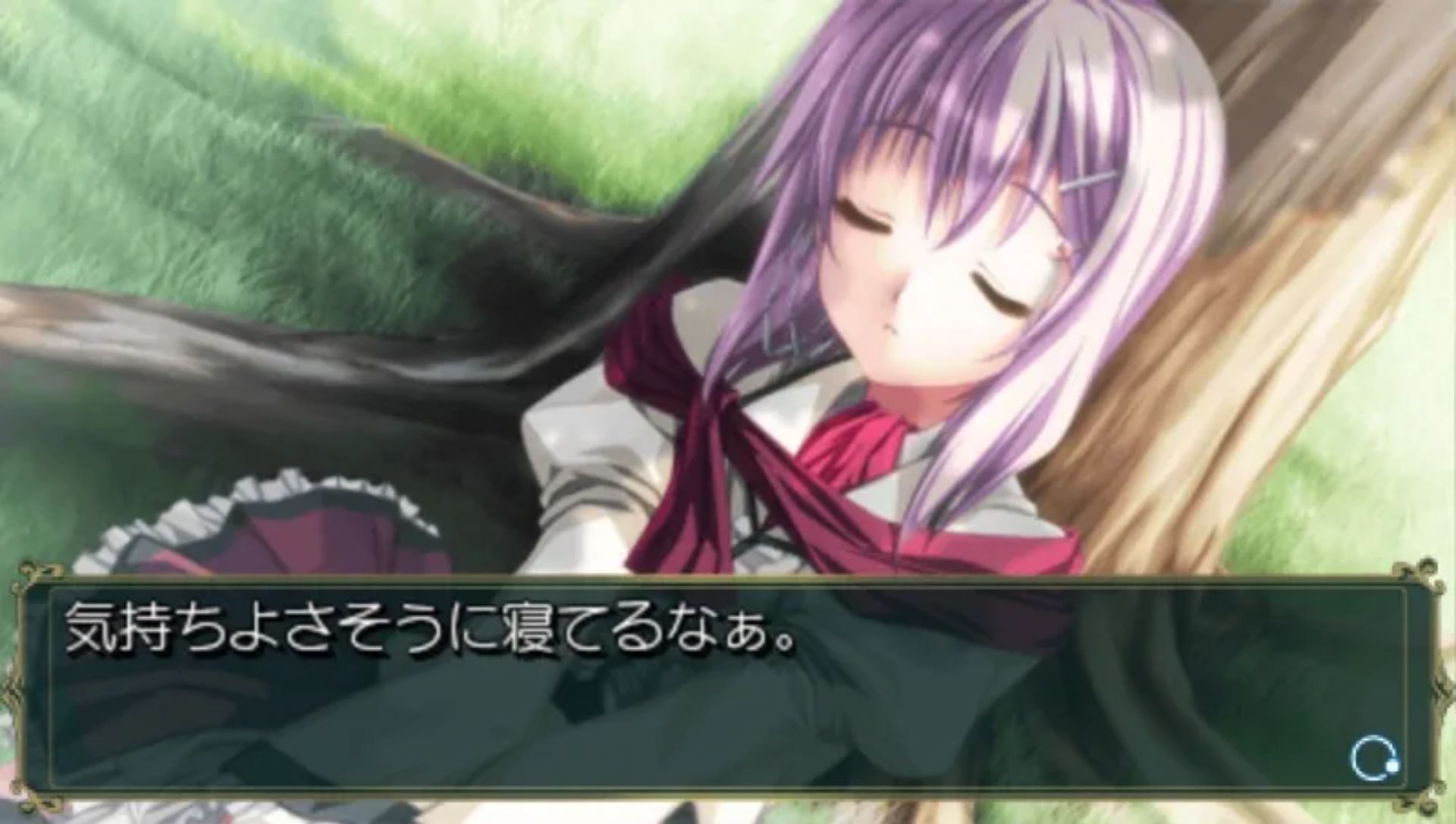 公主国境：携带版PSP游戏截图第17张