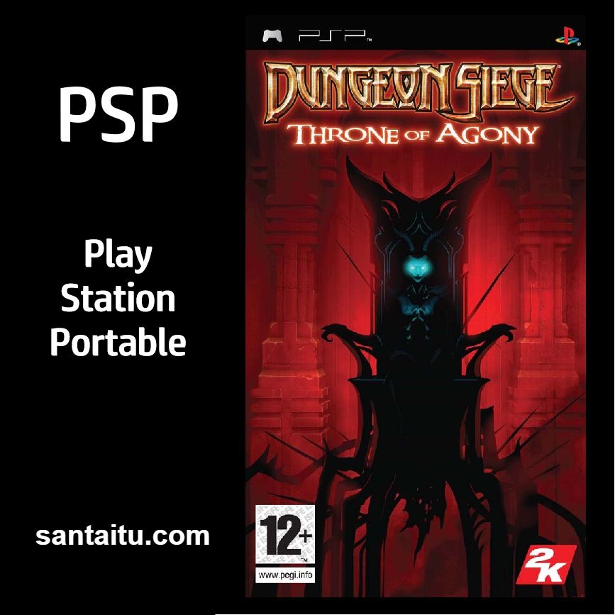 地牢围攻：痛苦的王座