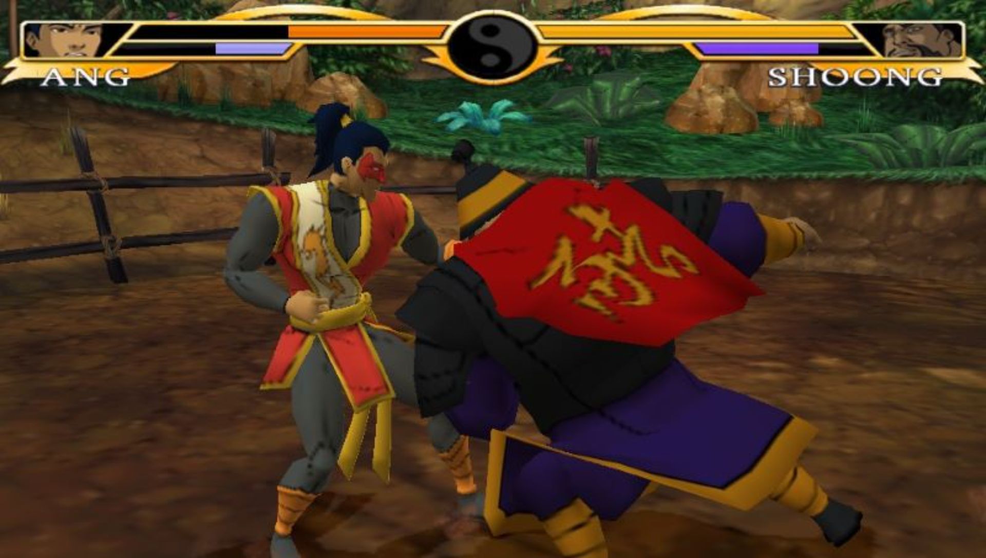 龙的传说PSP游戏截图第9张