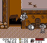 幻想新国度GB游戏截图第14张