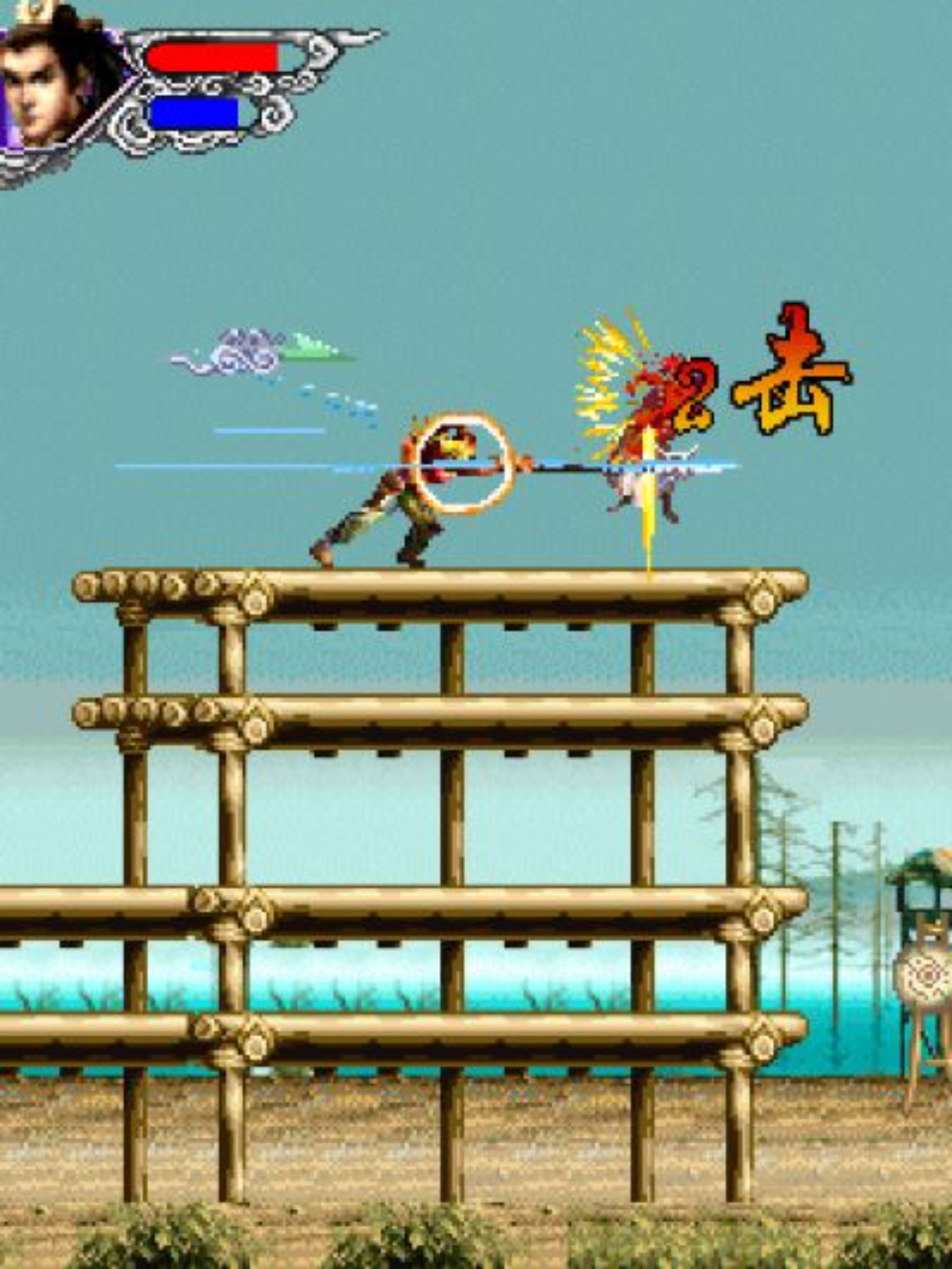 赤壁鏖战：猛将传Java游戏截图第10张