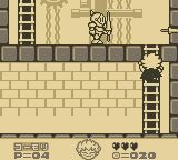 恶魔城外传：德拉古拉君GB游戏截图第16张