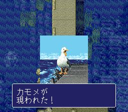 海钓高手SFC游戏截图第17张