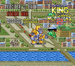 魔兽之王2／万兽之王2／怪兽之王2SFC游戏截图第5张