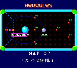 太空模拟战1SFC游戏截图第24张