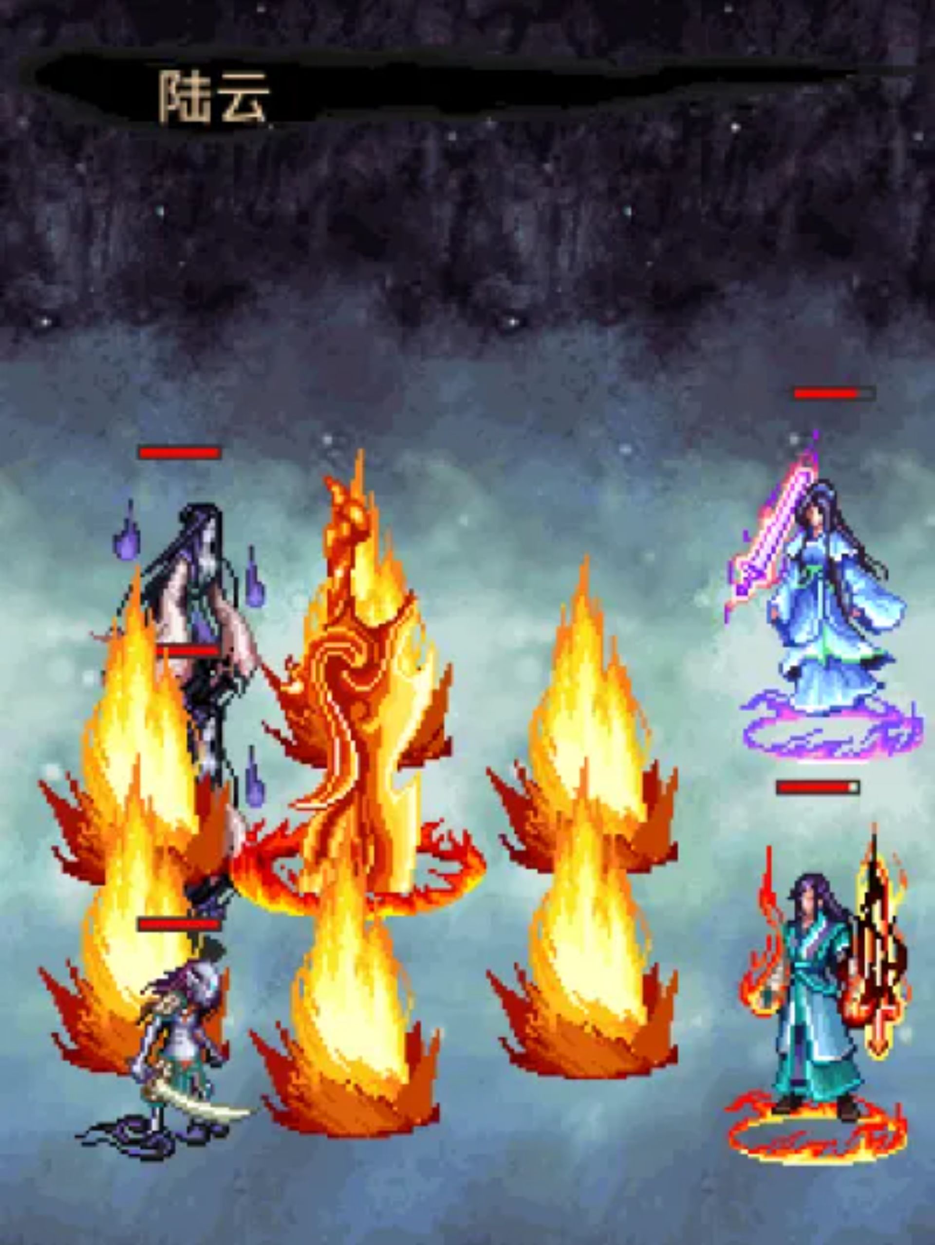 七界传说2：鬼域之旅Java游戏截图第17张